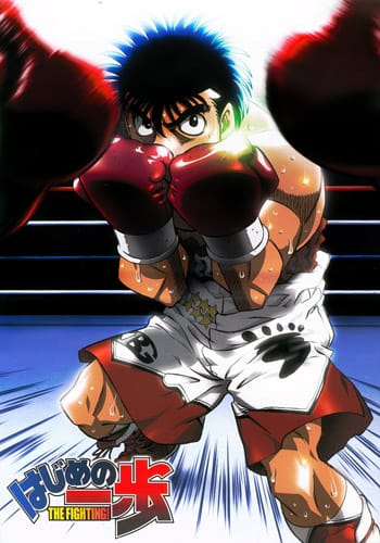 Download Hajime no Ippo: The Fighting! (2000)(TV Series)(Complete)