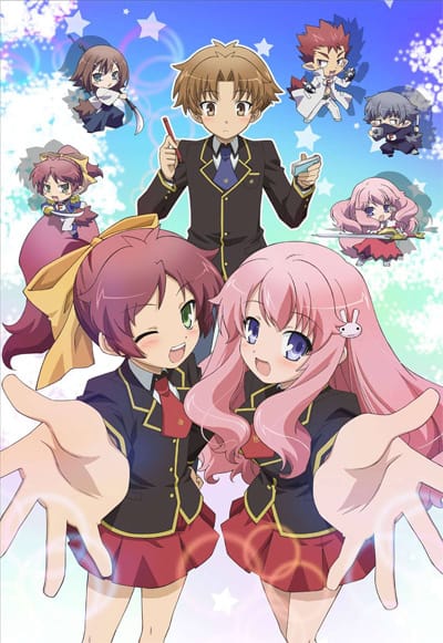 Download Baka to Test to Shoukanjuu (2010)(TV Series)(Complete)