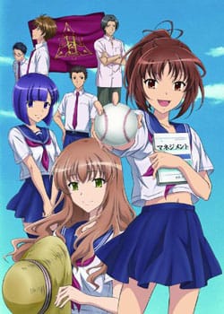 Moshidora (2011)(TV Series)(Complete)