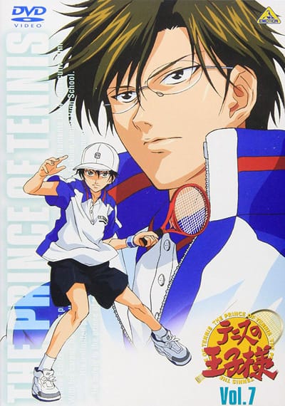 Download Tennis no Ouji-sama (2001)(TV Series)(Complete)