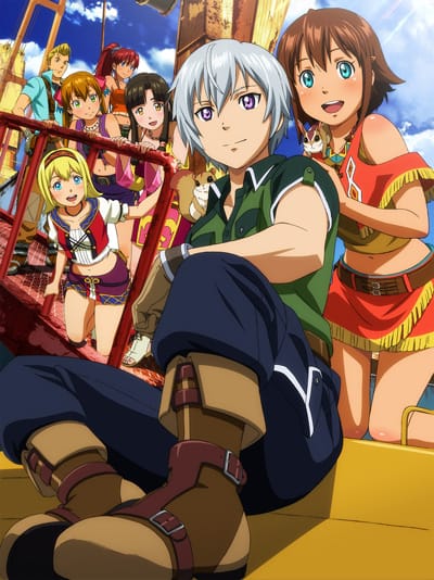 Suisei no Gargantia: Meguru Kouro, Haruka (2014)(OVA)(Complete)