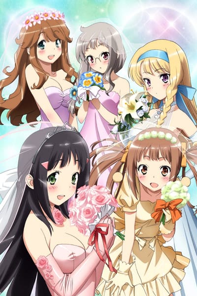 Download Kono Naka ni Hitori, Imouto ga Iru! (2012)(TV Series)(Complete)