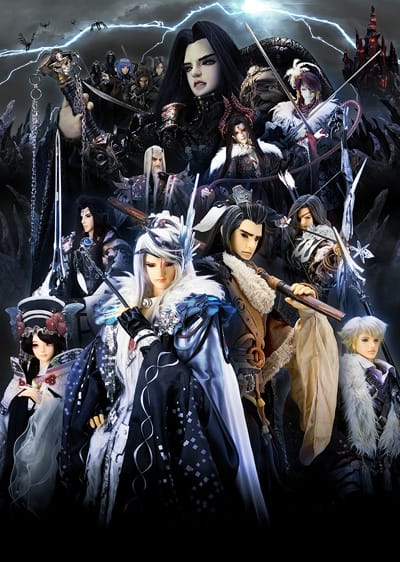 Download Thunderbolt Fantasy: Touri-ken Yuuki (2016)(TV Series)(Complete)