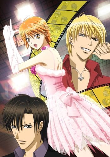 Download Skip Beat! (2008)(TV Series)(Complete)