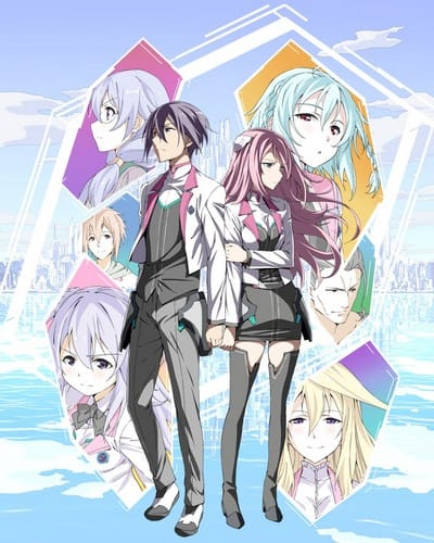 Download Gakusen Toshi Asterisk (2015)(TV Series)(Complete)