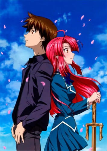 Download Kaze no Stigma (2007)(TV Series)(Complete)