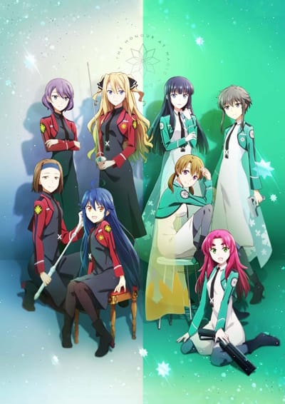 Download Mahouka Koukou no Yuutousei (2021)(TV Series)(Complete)