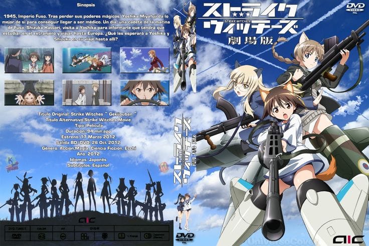 Strike Witches Gekijouban (2012)(Movie)(Complete)