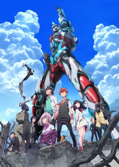 Download SSSS.Gridman (2018)(TV Series)(Complete)