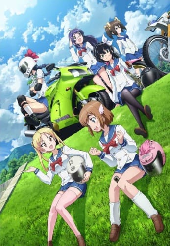 Download Bakuon!! (2016)(TV Series)(Complete)