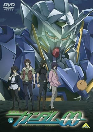 Download Kidou Senshi Gundam Double O (2007)(TV Series)(Complete)