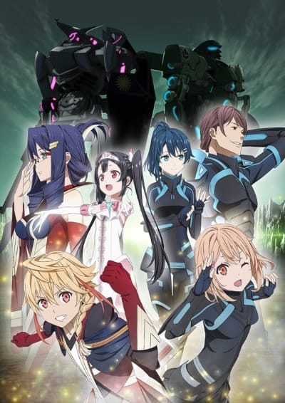 Download Egao no Daika (2019)(TV Series)(Complete)