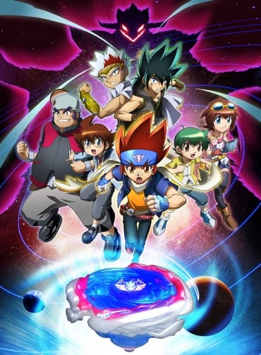 Download Metal Fight Beyblade 4D (2011)(TV Series)(Complete)