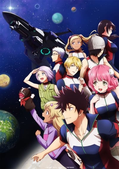 Download Kanata no Astra (2019)(TV Series)(Complete)