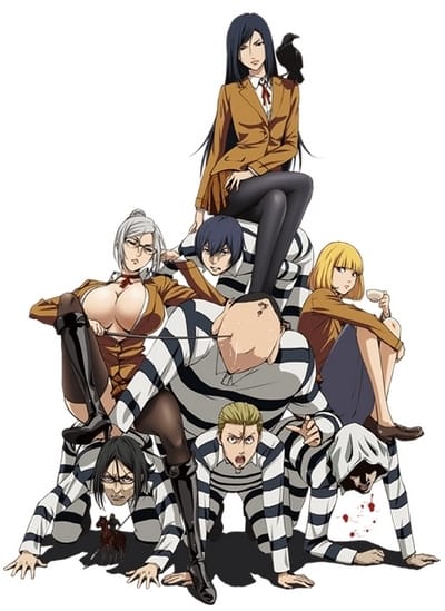 Download Prison School (2015)(TV Series)(Complete)