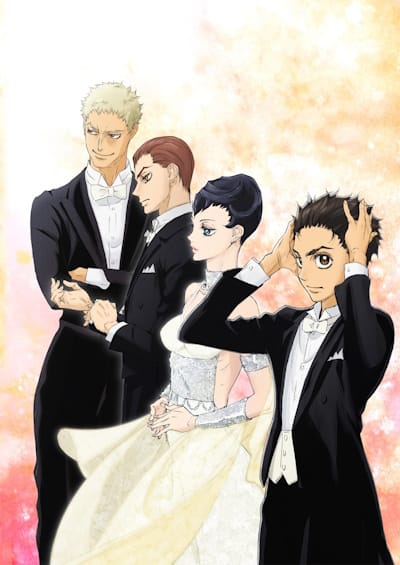 Download Ballroom e Youkoso (2017)(TV Series)(Complete)