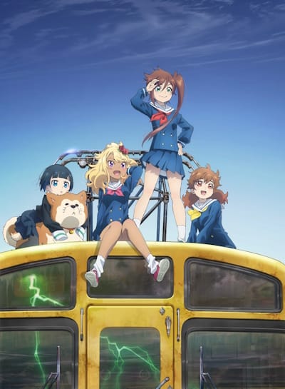 Download Shuumatsu Train Doko e Iku? (2024)(TV Series)(Complete)