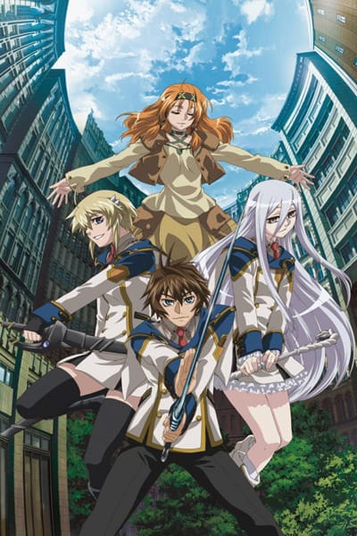 Download Koukaku no Regios (2009)(TV Series)(Complete)