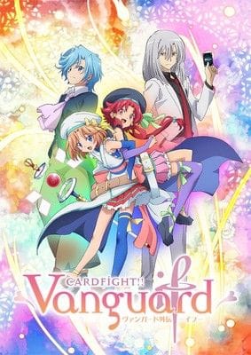 Cardfight!! Vanguard Gaiden: If (2020)(TV Series)(Complete)