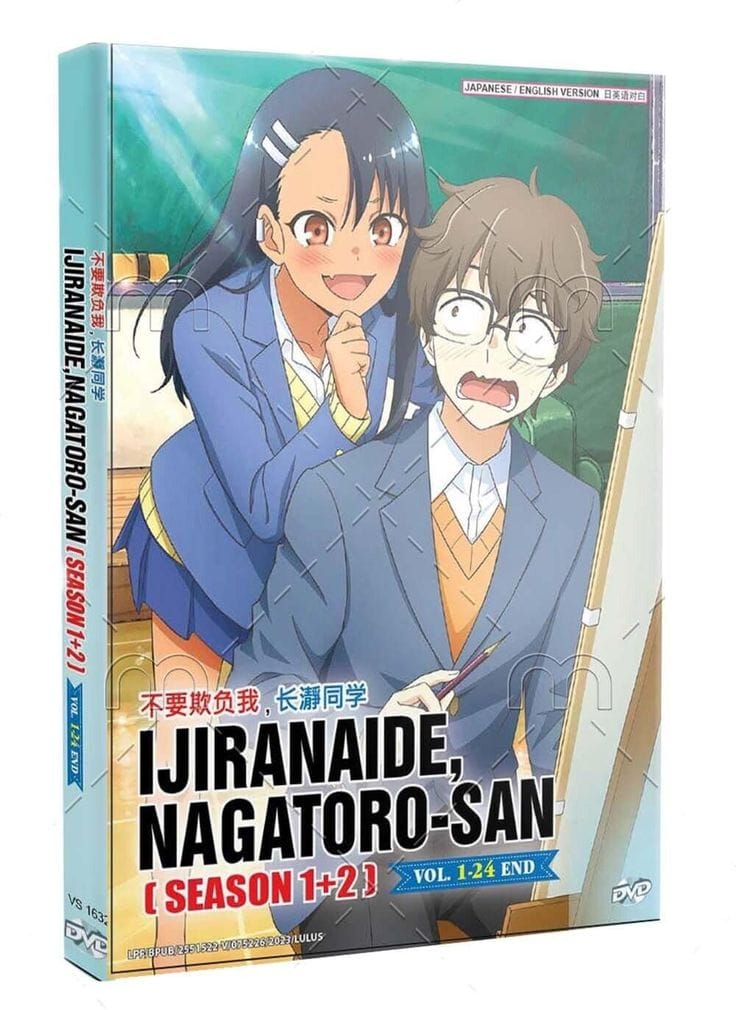 Ijiranaide, Nagatoro-san (2021)(TV Series)(Complete)