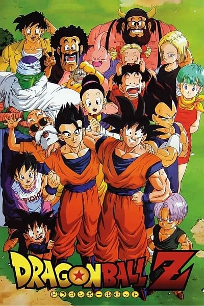 Download Dragon Ball Z (1989)(TV Series)(Complete)