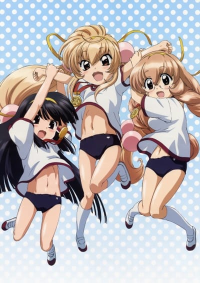 Download Kodomo no Jikan: Ni Gakki (2009)(OVA)(Complete)