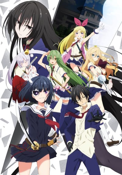 Download Busou Shoujo Machiavellianism (2017)(TV Series)(Complete)