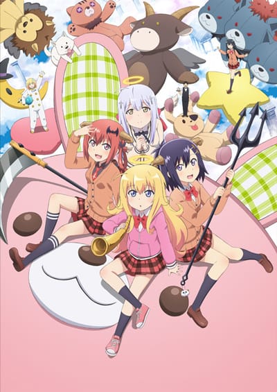 Download Gabriel Dropout (2017)(TV Series)(Complete)