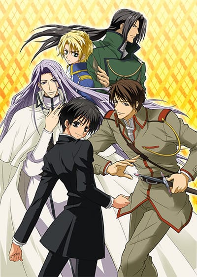 Download Kyou kara Maou! (2004)(TV Series)(Complete)