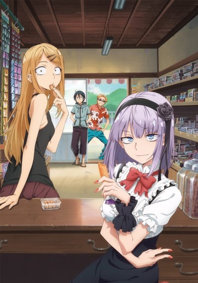 Download Dagashi Kashi (2016)(TV Series)(Complete)