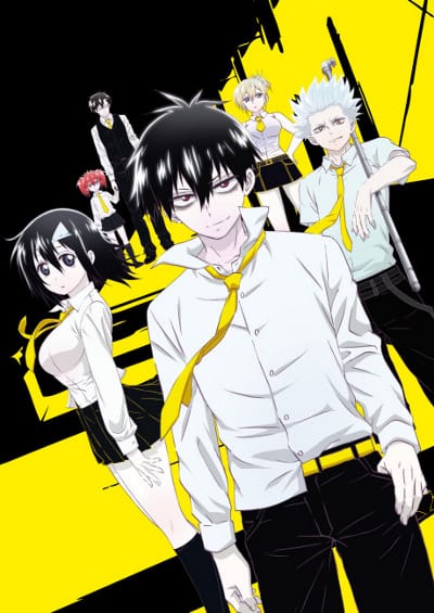 Download Blood Lad (2013)(TV Series)(Complete)