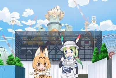 Download Youkoso Japari Park (2018)(Web)(Complete)