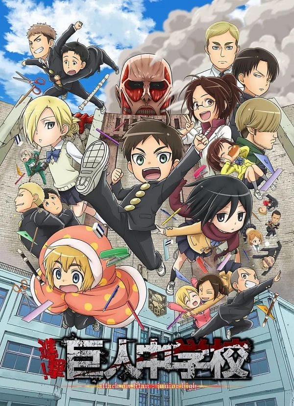 Shingeki! Kyojin Chuugakkou (2015)(TV Series)(Complete)