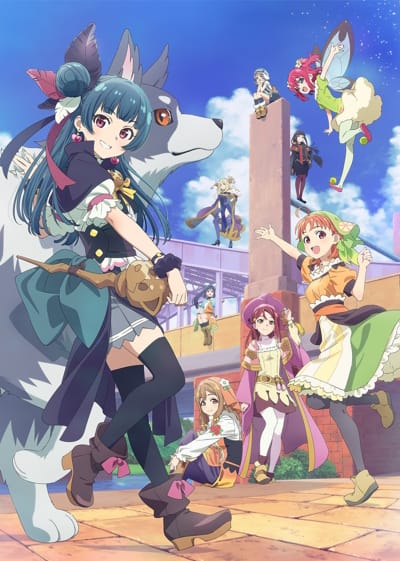 Download Genjitsu no Yohane: Sunshine in the Mirror (2023)(TV Series)(Complete)