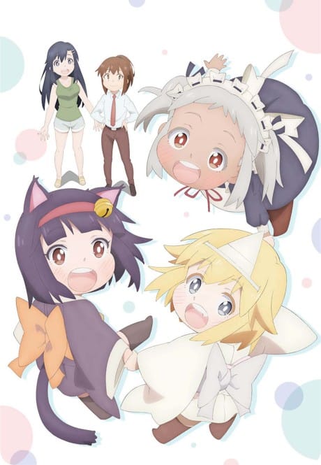 Shachiku-san wa Youjo Yuurei ni Iyasaretai. (2022)(TV Series)(Complete)