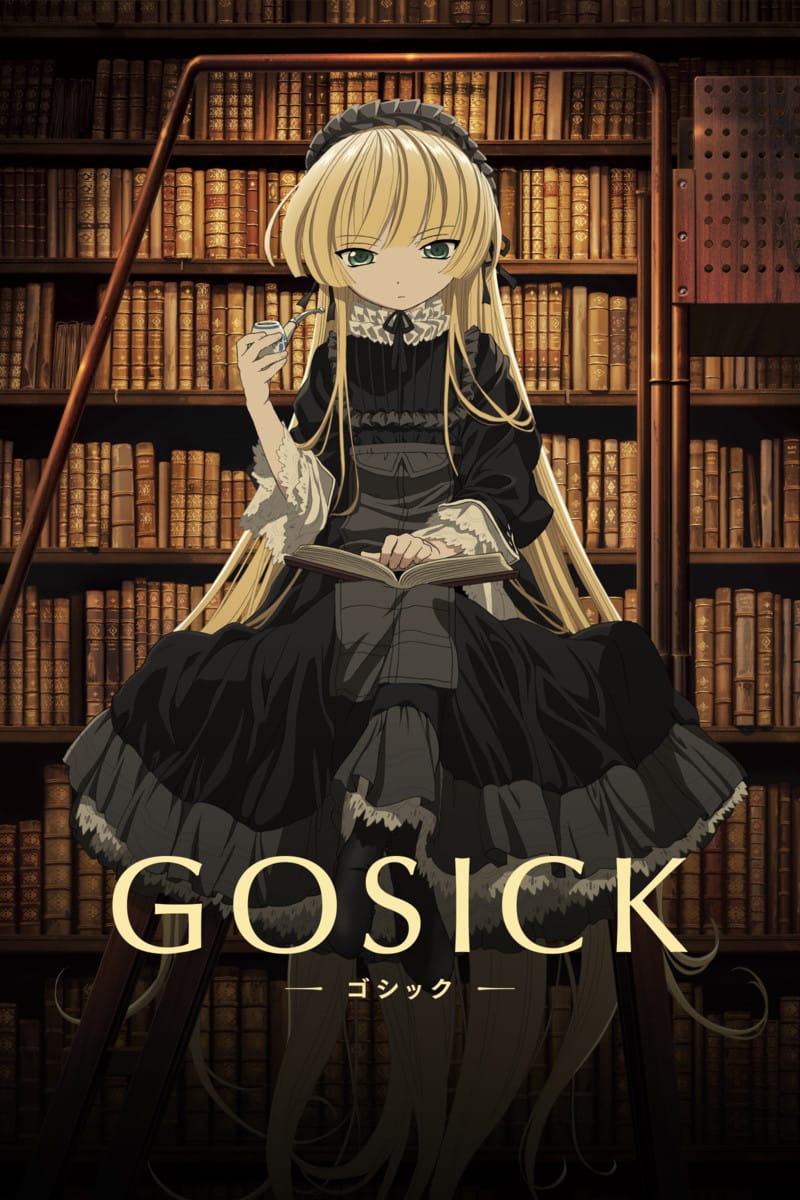 Gosick (2011)(TV Series)(Complete)