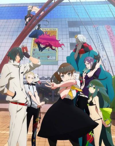 Download Gatchaman Crowds (2013)(TV Series)(Complete)