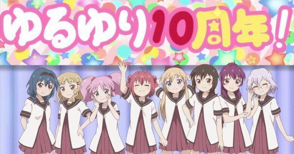 Yuru Yuri Ten (2019)(OVA)(Complete)