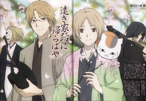 Natsume Yuujinchou Roku (2017)(TV Series)(Complete)