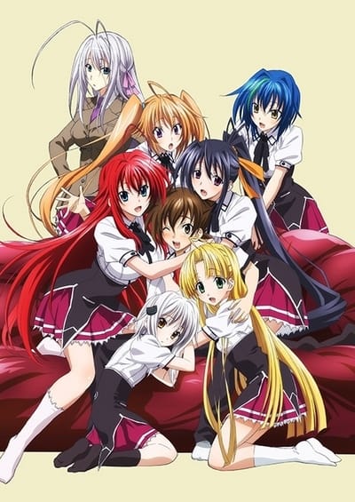 Download High School DxD Born (2015)(TV Series)(Complete)