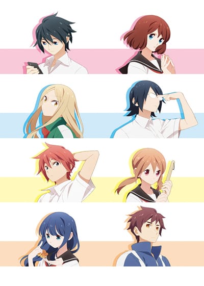 Download Tsurezure Children (2017)(TV Series)(Complete)