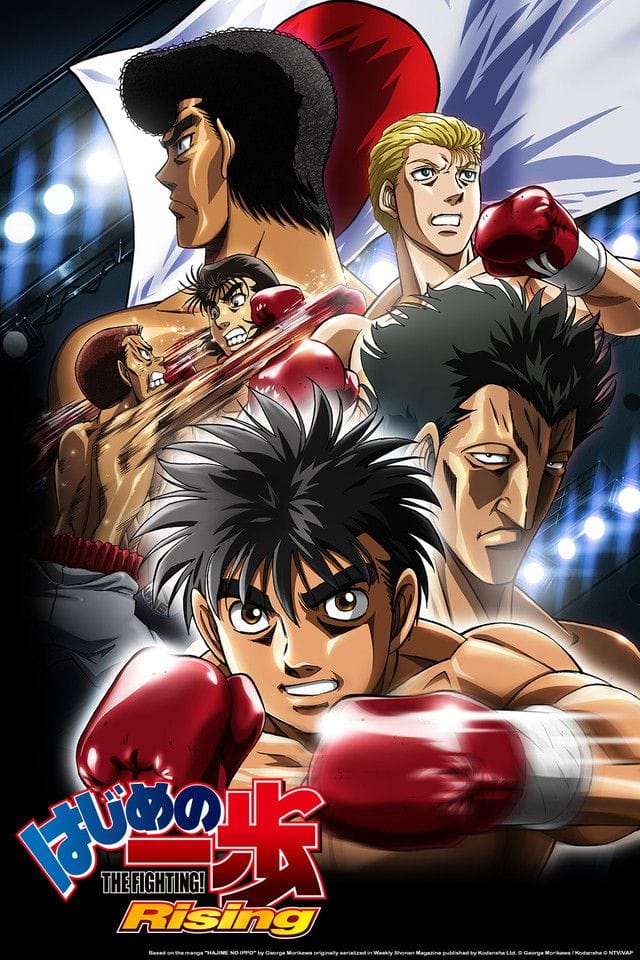 Hajime no Ippo: The Fighting! - Rising (2013)(TV Series)(Complete)