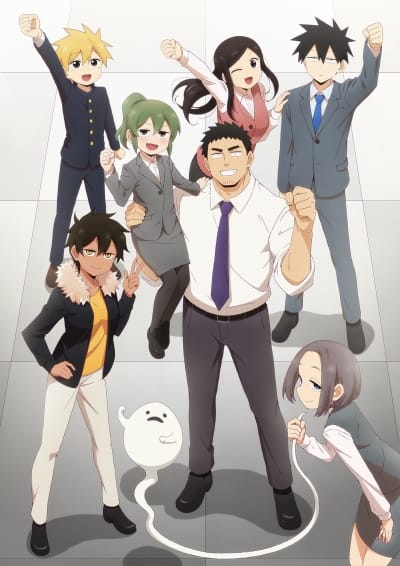 Download Senpai ga Uzai Kouhai no Hanashi (2021)(TV Series)(Complete)