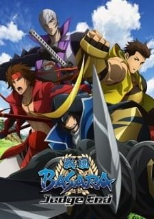 Sengoku Basara: Judge End (2014)(TV Series)(Complete)