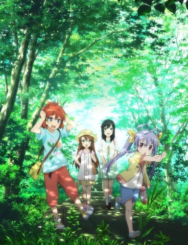 Download Non Non Biyori Repeat (2015)(TV Series)(Complete)