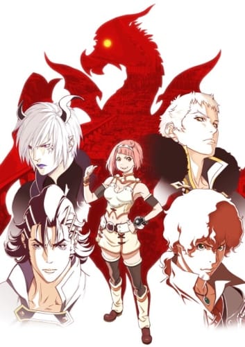 Download Shingeki no Bahamut: Virgin Soul (2017)(TV Series)(Complete)