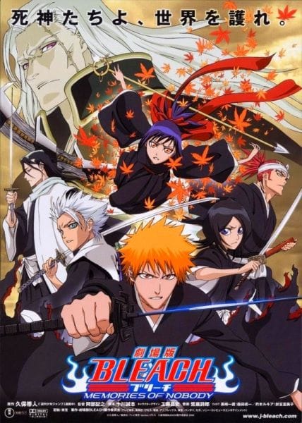 Gekijouban Bleach: Memories of Nobody (2006)(Movie)(Complete)