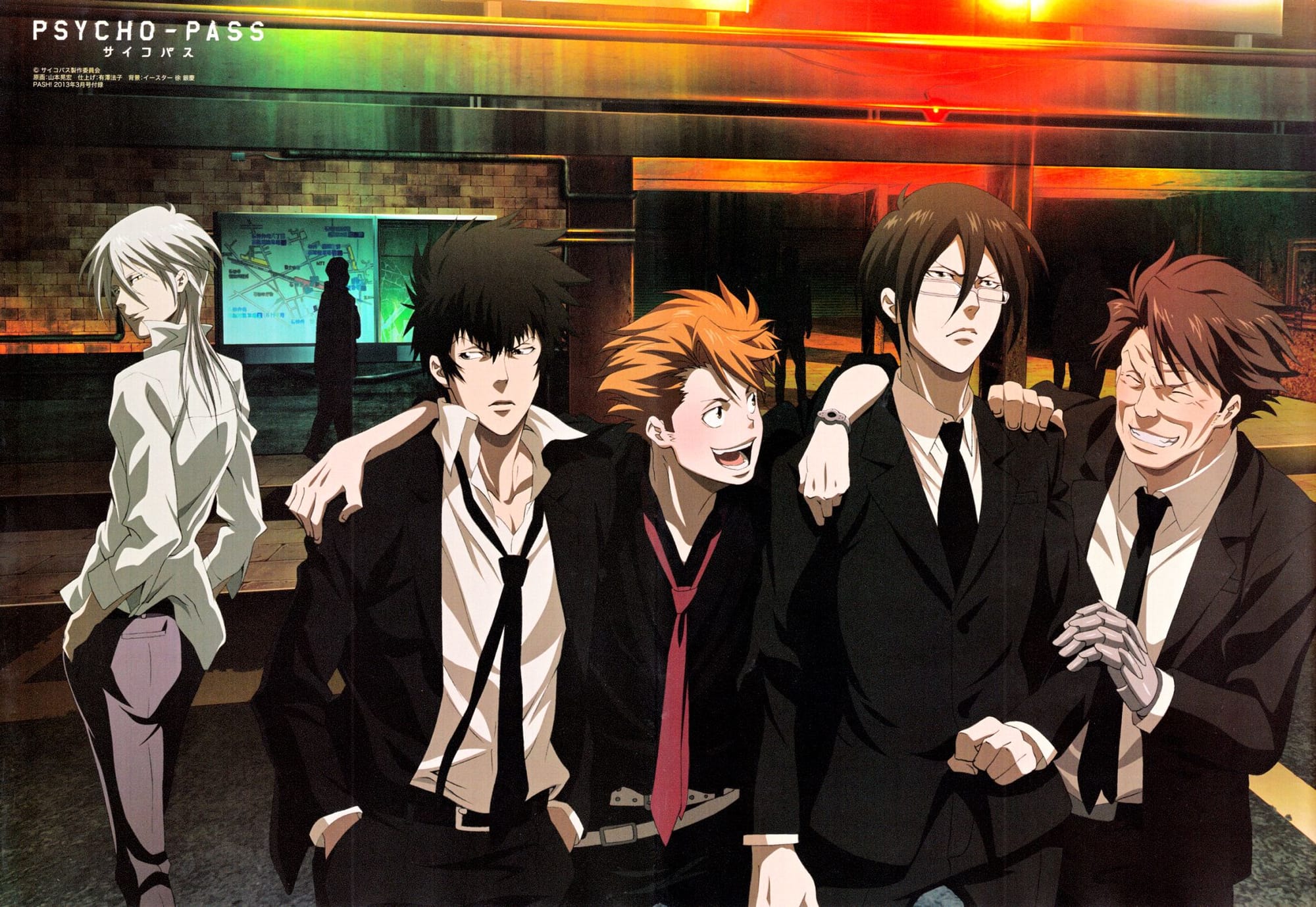 Psycho-Pass (2012)(TV Series)(Complete)