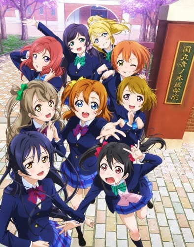 Download Love Live! School Idol Project (2013)(TV Series)(Complete)