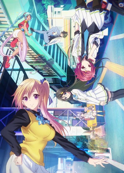 Download Musaigen no Phantom World (2016)(TV Series)(Complete)